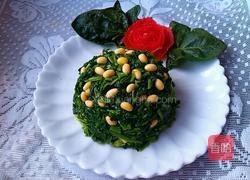 雪里蕻拌黄豆的做法图解9