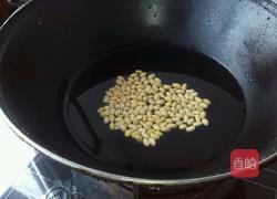 雪里蕻拌黄豆的做法图解3