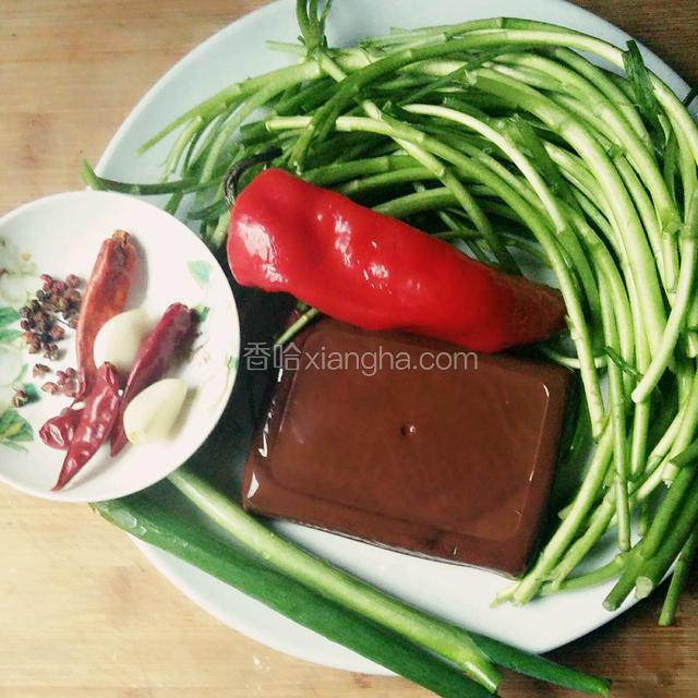 准备食材洗干净