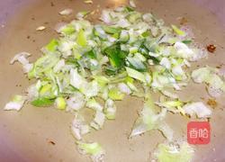 蘸酱的做法图解4