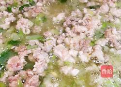 蘸酱的做法图解5