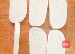 蜂蜜馍片的做法图解3