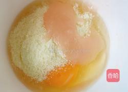 蜂蜜馍片的做法图解4