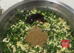 韭菜饼的做法图解4