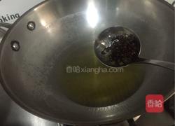 韭菜饼的做法图解5