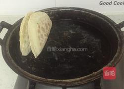 韭菜饼的做法图解12
