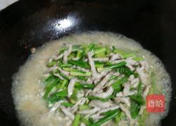 蒜苔肉丝的做法图解4