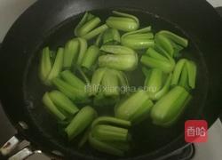 香菇青菜的做法图解3