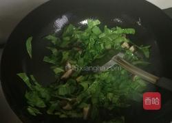 香菇青菜的做法图解6