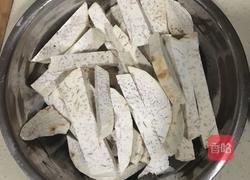 拔丝香芋的做法图解1