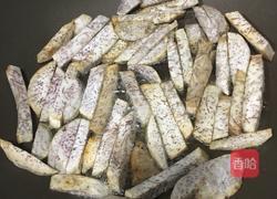 拔丝香芋的做法图解5