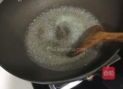 拔丝香芋的做法图解9