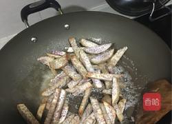 拔丝香芋的做法图解12