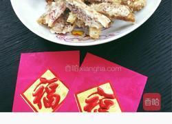 拔丝香芋的做法图解14