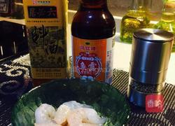 虾仁魔芋结汤的做法图解4