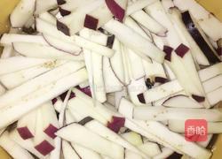 青椒茄丝的做法图解1