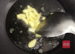 青椒茄丝的做法图解5