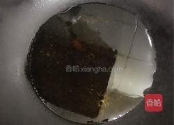 青椒茄丝的做法图解4