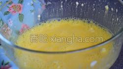 电饭煲原味蛋糕的做法图解7