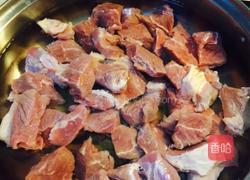 红烩牛肉的做法图解2