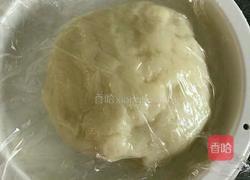 南瓜麻薯软欧的做法图解2