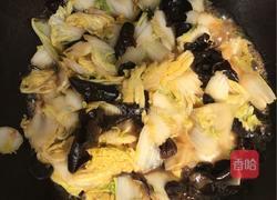 白菜炒木耳的做法图解3