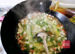 青菜豆腐羹的做法图解9