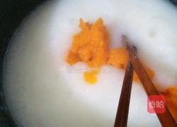 南瓜羹的做法图解7