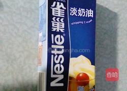 南瓜羹的做法图解8