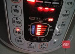 六豆粥（电高压锅版）的做法图解5