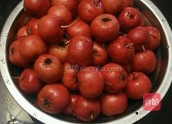 山楂茶的做法图解1