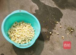 莲蓉馅的做法图解2