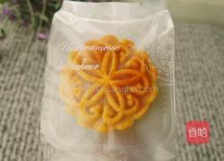 莲蓉馅的做法图解12