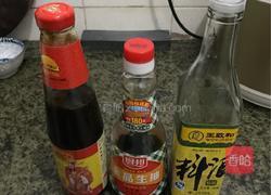 冬菇焖猪手的做法图解9