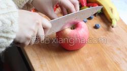 红酒水果沙拉的做法图解2