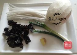 素馅包子的做法图解4