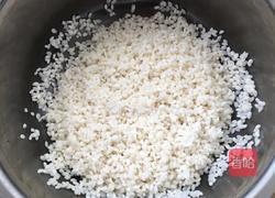 糯米紫薯球的做法图解1