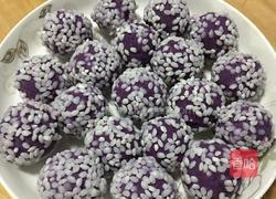 糯米紫薯球的做法图解4