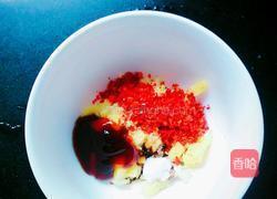 猪血圆子沾胡萝卜的做法图解3