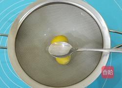 玛格丽特饼干的做法图解5