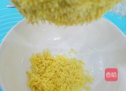 玛格丽特饼干的做法图解7