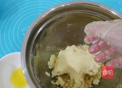 玛格丽特饼干的做法图解12