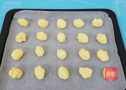 玛格丽特饼干的做法图解18