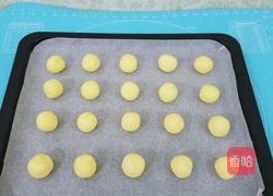 玛格丽特饼干的做法图解20