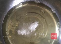 酸奶蛋糕(八寸)的做法图解3