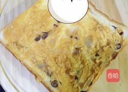 花生酱草莓吐司的做法图解1