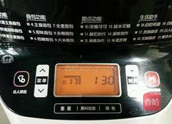 软面包的做法图解6