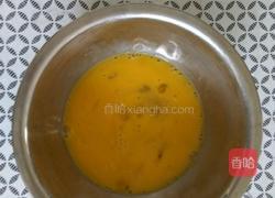 木须柿子的做法图解1