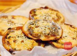香酥肉馅光饼的做法图解17
