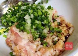 香酥肉馅光饼的做法图解3